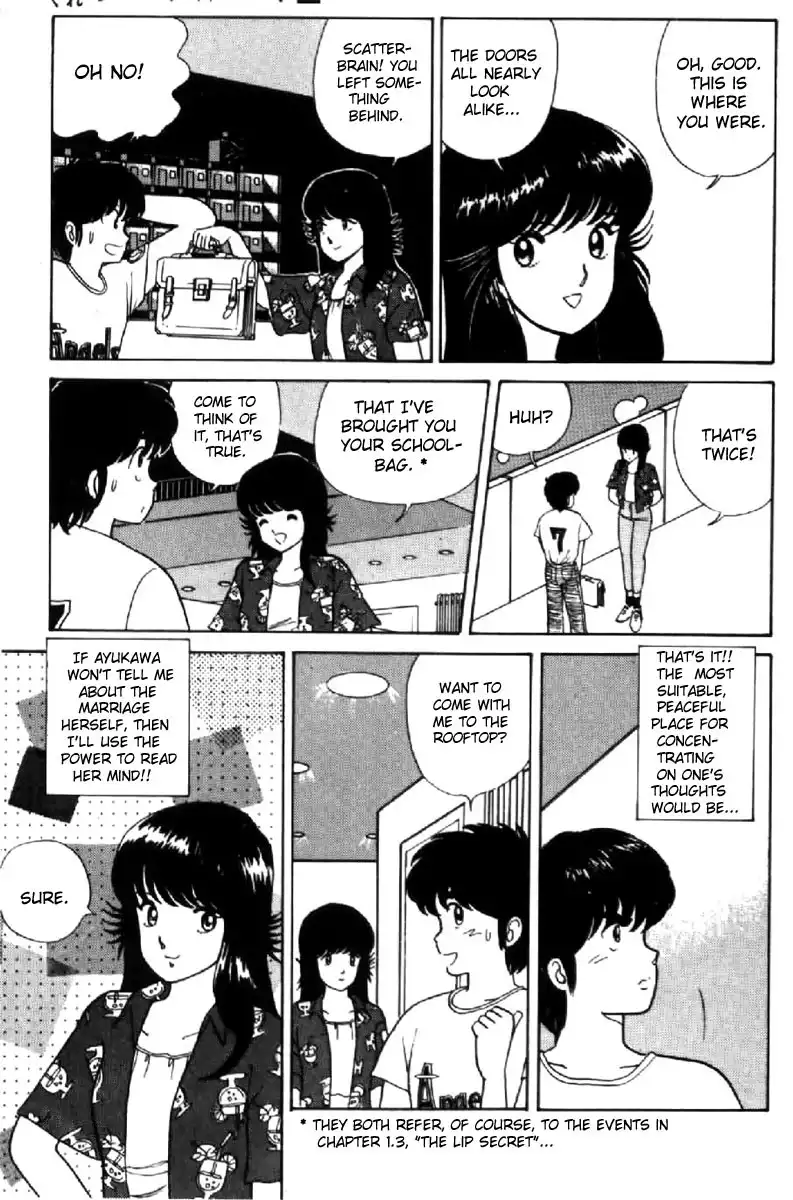 Kimagure Orange Road Chapter 11 17